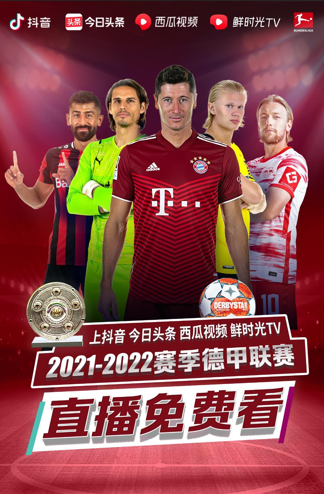 败都是