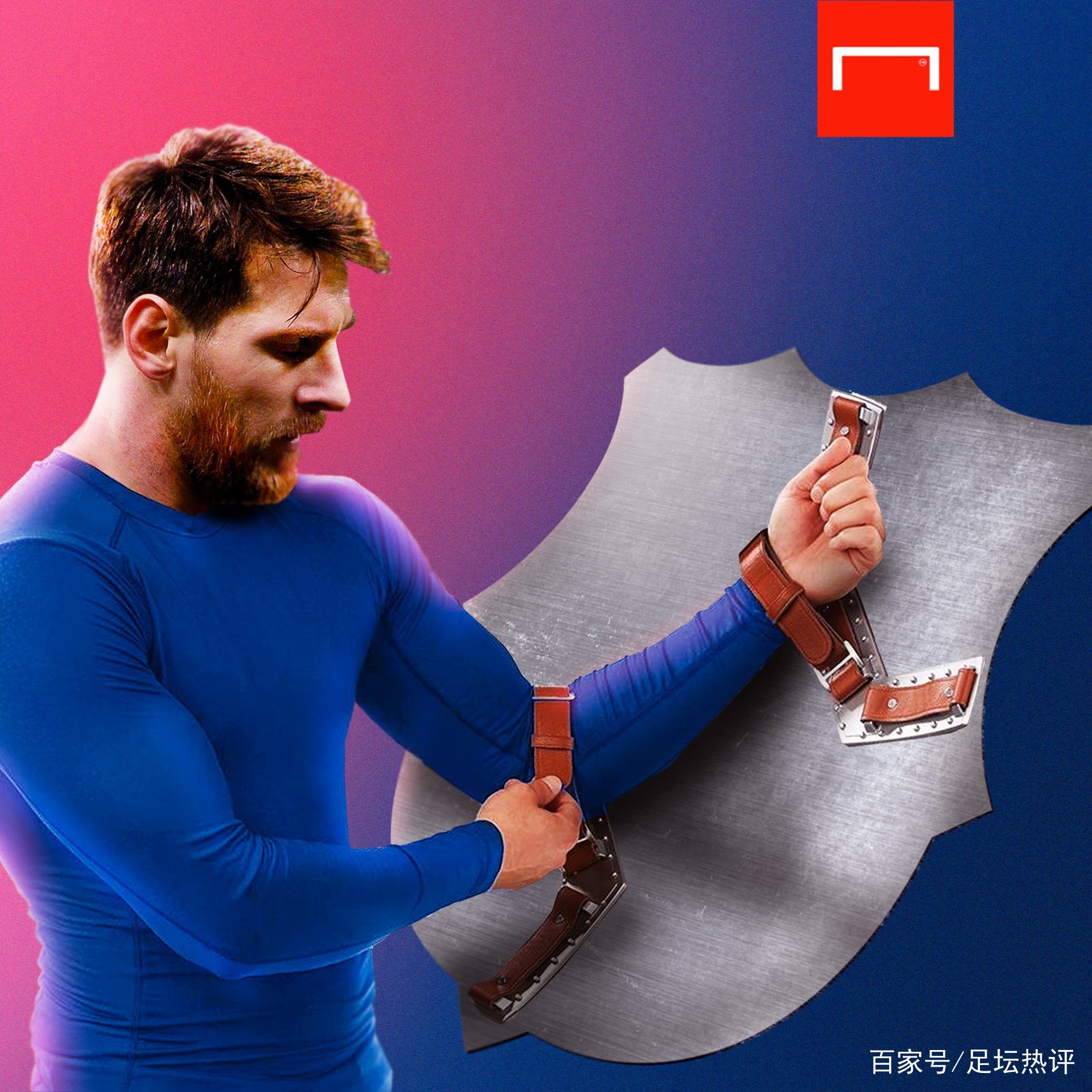 之一裏弗斯